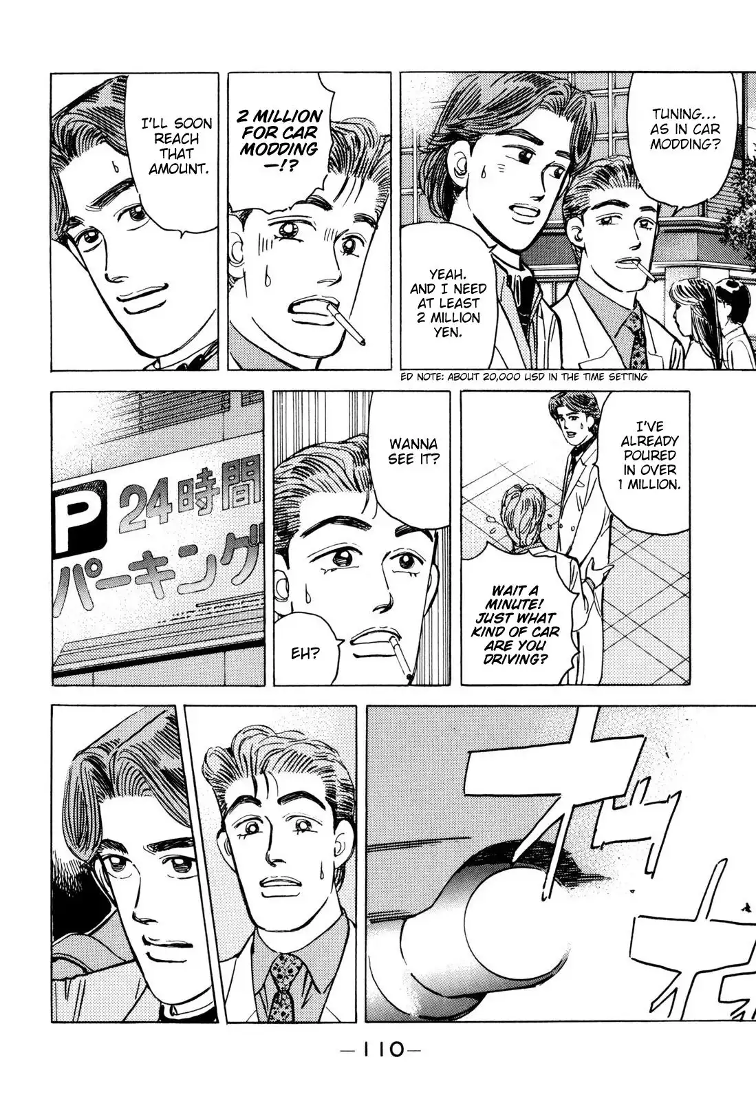 Wangan Midnight Chapter 98 16